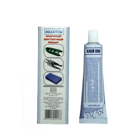 Жидкая латка 30мл