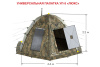 Палатка Берег УП-5 Люкс (двухслойная)
